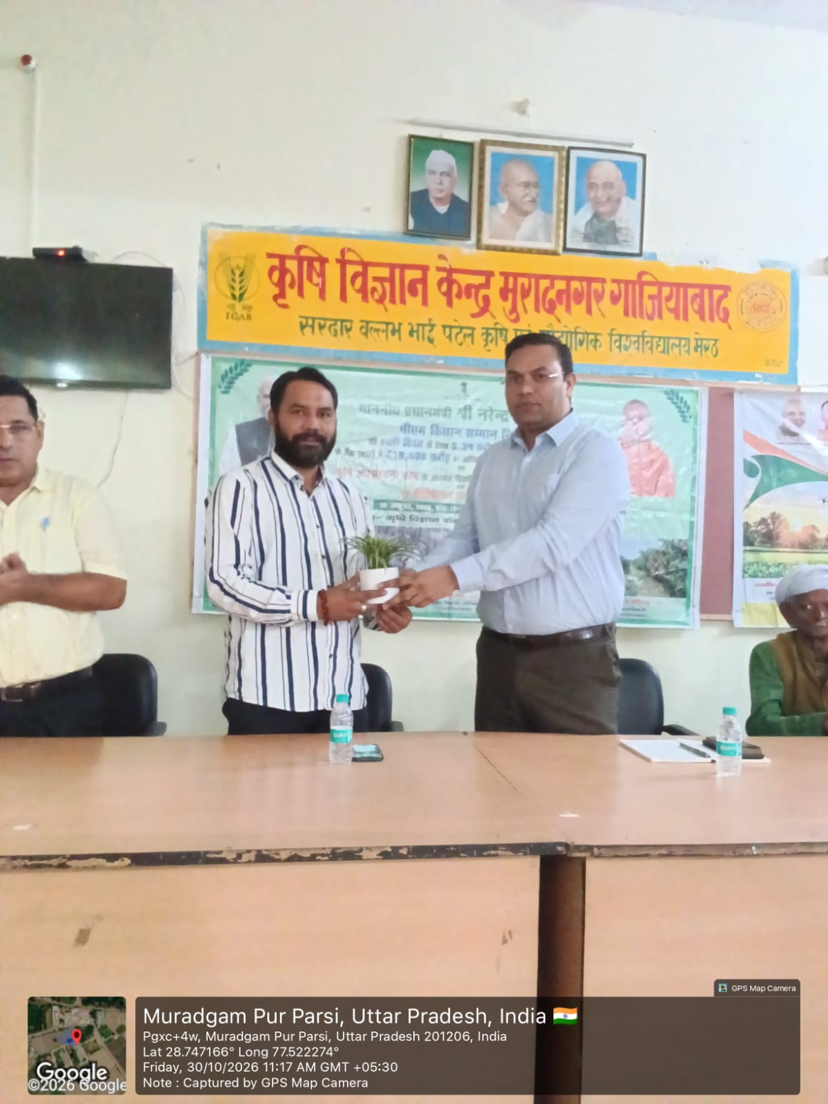 Latest News Image